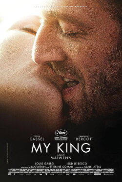 My King (2015) My King (2015)