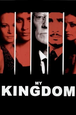 My Kingdom (2001) My Kingdom (2001)