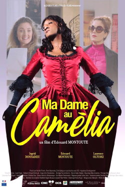 My Lady of the Camellia (2019) My Lady of the Camellia (2019)