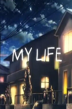My Life (2012)