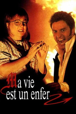 My Life Is Hell (1991) My Life Is Hell (1991)