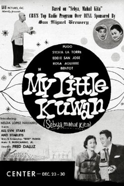 My Little Kuwan (1958) My Little Kuwan (1958)
