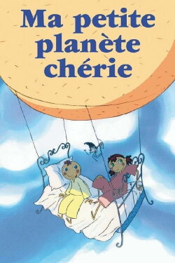 My Little Planet (2010) My Little Planet (2010)