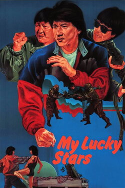 My Lucky Stars (1985) My Lucky Stars (1985)