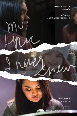 My Lyric I Never Knew (2019) My Lyric I Never Knew (2019)