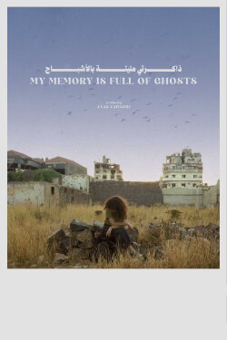 My Memory Is Full of Ghosts (2024) My Memory Is Full of Ghosts (2024)