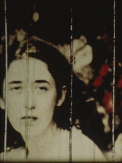 My Mona (1992)