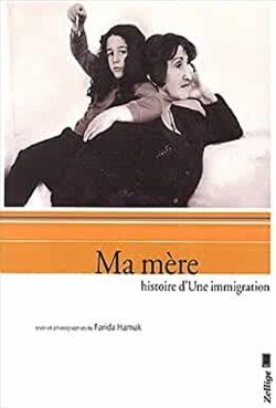 My Mother, Story of an Immigration (2007) My Mother, Story of an Immigration (2007)