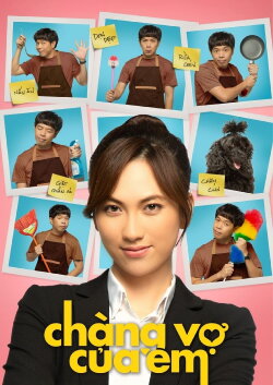 My Mr. Wife (2018) My Mr. Wife (2018)
