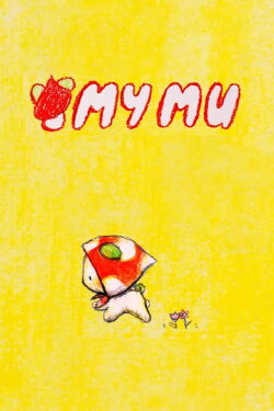 My Mu (2023) My Mu (2023)