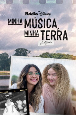 My Music, My Roots: ANAVITÓRIA (2023) My Music, My Roots: ANAVITÓRIA (2023)