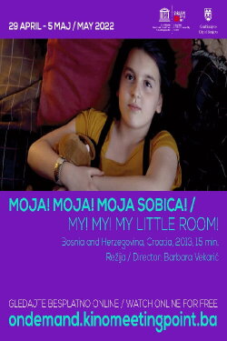 My! My! My Little Room! (2013) My! My! My Little Room! (2013)