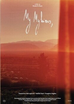 My Mykines (2023) My Mykines (2023)