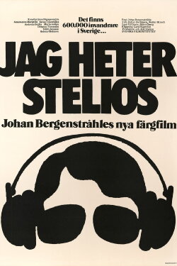 My Name Is Stelios (1972)