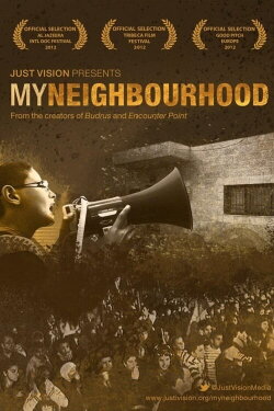 My Neighbourhood (2012) My Neighbourhood (2012)