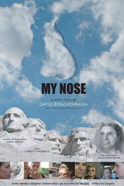 My Nose (2007) My Nose (2007)