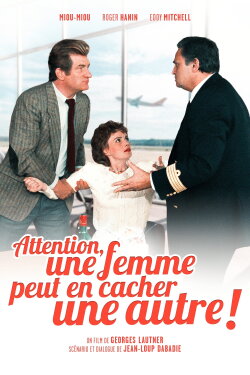 My Other Husband (1983) My Other Husband (1983)
