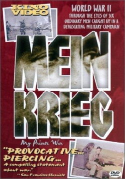 My Private War (1990)