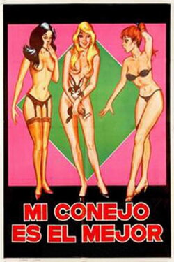 My Pussy is the Best (1982) My Pussy is the Best (1982)