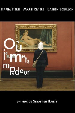 My Sense of Modesty (2013)