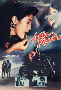 My Sister My Lover (1989)