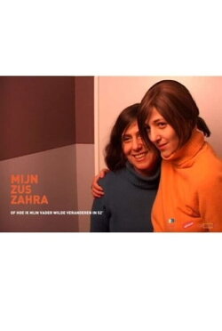 My Sister Zahra (2007) My Sister Zahra (2007)
