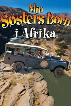 My Sister's Kids in Africa (2013)