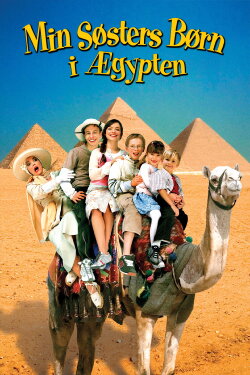 My Sister's Kids In Egypt (2004) My Sister's Kids In Egypt (2004)