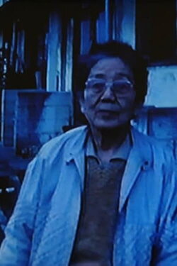 My Sole Family (1989) My Sole Family (1989)