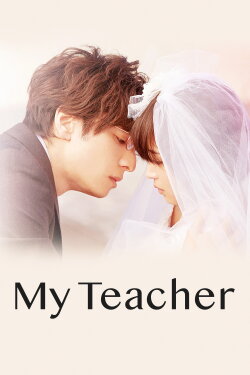 My Teacher (2017) My Teacher (2017)