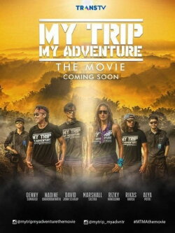 My Trip My Adventure: The Lost Paradise (2018) My Trip My Adventure: The Lost Paradise (2018)
