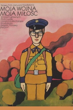 My War - My Love (1975) My War - My Love (1975)