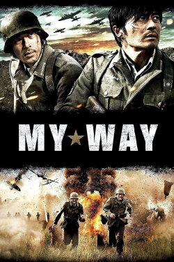 My Way (2011) My Way (2011)