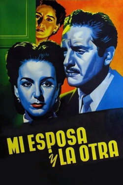 My Wife and the Other (1952) My Wife and the Other (1952)