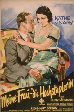 My Wife, the Adventuress (1931) My Wife, the Adventuress (1931)