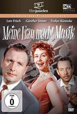 My Wife Wants to Sing (1958) My Wife Wants to Sing (1958)