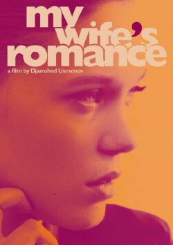 My Wife's Romance (2011) My Wife's Romance (2011)