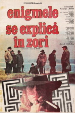 Mysteries Unravel at Dawn (1987)