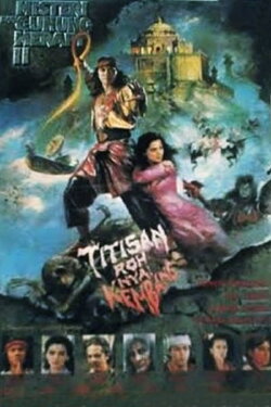 Mystery of Mount Merapi II: Flower Bead Nyai Spirit (1990)