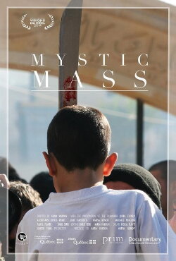 Mystic Mass (2014) Mystic Mass (2014)