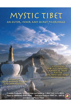 Mystic Tibet (2017)