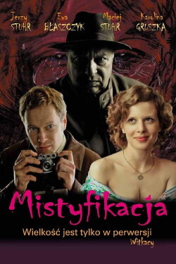 Mystification (2010) Mystification (2010)