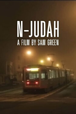 N Judah 5:30 (2004) N Judah 5:30 (2004)