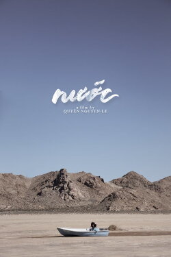 Nước (Water/Homeland) (2016) Nước (Water/Homeland) (2016)