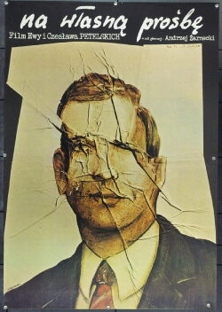 Na własną prośbę (1980) Na własną prośbę (1980)