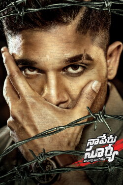 Naa Peru Surya - Naa Illu India (2018) Naa Peru Surya - Naa Illu India (2018)