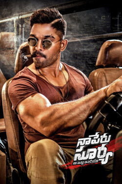 Naa Peru Surya - Naa Illu India (2018) Naa Peru Surya - Naa Illu India (2018)