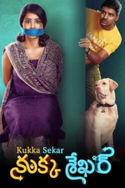 Naai Sekar (2022)