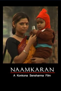 Naamkaran (2014)