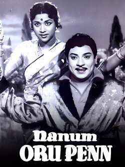Naanum Oru Penn (1963)